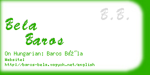bela baros business card
